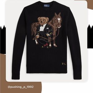 POLO BEAR EQUESTRIAN KNIT SWEATER